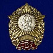 Знак Суворовского военного училища