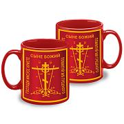 Кружка Православный крест (Красная)