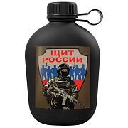 Походная фляга Щит России