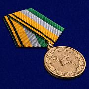 Медаль 100 лет Военной торговле